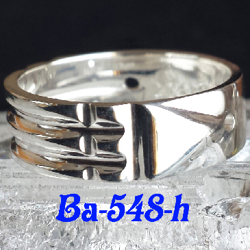 *Ba-548-H Atlantis Ring \"Regular \" (Sterling .925)