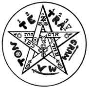 TETRAGRAMMATON